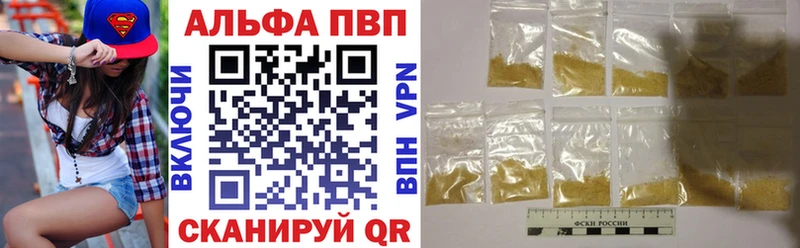 A PVP СК Донской