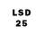 LSD-25 экстази ecstasy Sanek Zykov