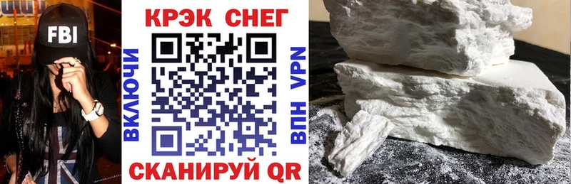 купить наркотик  Донской  hydra сайт  COCAIN Columbia 