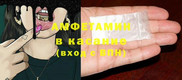 кокаин премиум Кукмор