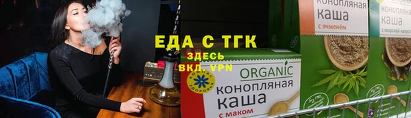 скорость mdpv Щучье