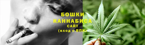 мефедрон Абдулино