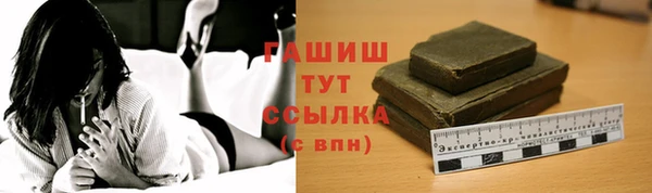 мефедрон мука Абинск