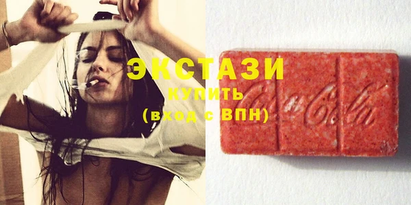 мефедрон Абдулино