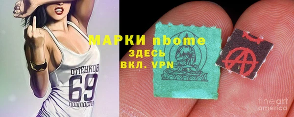 мефедрон мука Абинск