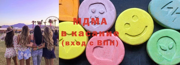 a pvp Краснотурьинск
