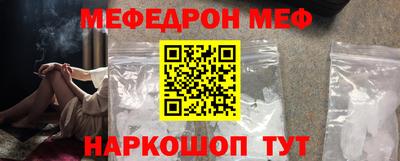 кокаин колумбия Краснокаменск