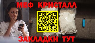 кокаин колумбия Краснокаменск