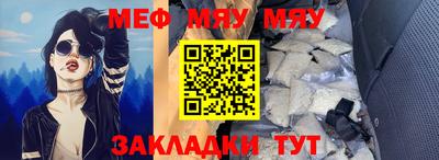 кокаин колумбия Краснокаменск