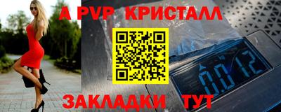 кокаин колумбия Краснокаменск
