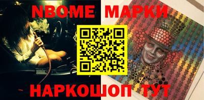 мяу мяу кристалл Краснознаменск