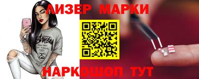 наркотики Краснодар