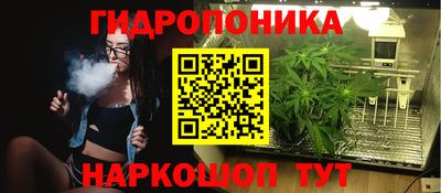 кокаин колумбия Краснокаменск