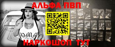 наркотики Краснодар