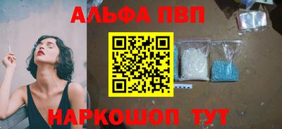кокаин колумбия Краснокаменск