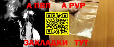 наркотики Краснодар