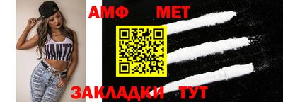 кокаин колумбия Краснокаменск