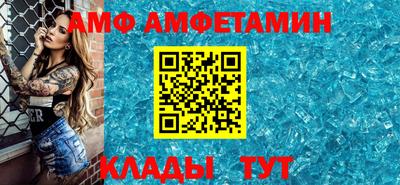 кокаин колумбия Краснокаменск
