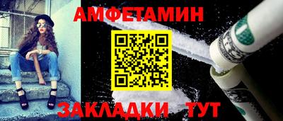 наркотики Краснодар