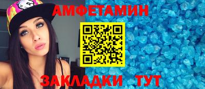 кокаин колумбия Краснокаменск