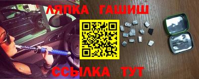 кокаин колумбия Краснокаменск