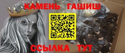 наркотики Краснодар