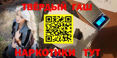 кокаин колумбия Краснокаменск