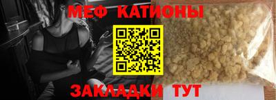 наркотики Краснодар