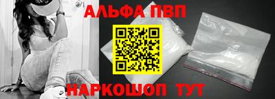 кокаин колумбия Краснокаменск