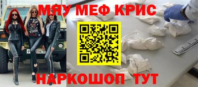 кокаин колумбия Краснокаменск