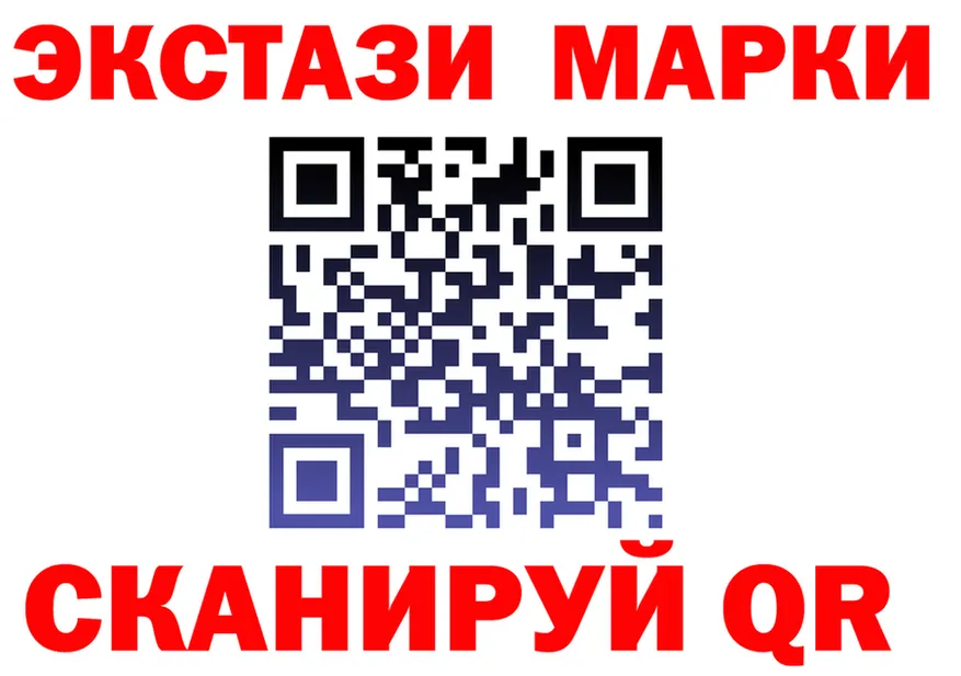 ГАШ Изолятор зеркало даркнет KRAKEN Донской
